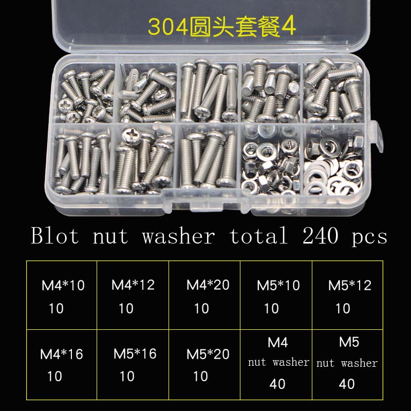 metric SS304 stainless steel combination with plastic box cross
